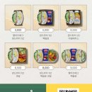 혜남학교 이미지