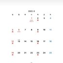 케키 이미지