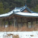 대은정(大隱亭) 이미지