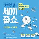 서구-22 이미지