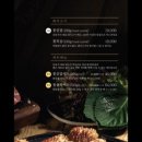 삼육가 - 강남구 강남대로114길 8 | 삼육가