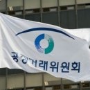 (주)정도물산 이미지