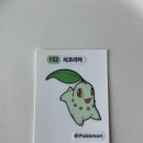 꿀단지마트 이미지