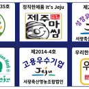 서광축산 이미지