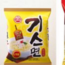 고가짬뽕 헤럴드경제