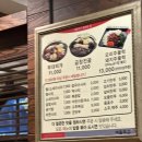 배불뚝집(모현점) 이미지