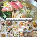 예전 Daum카페