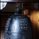 희방사동종 이미지