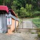 솔방민박 이미지