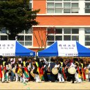 화산초등학교 이미지