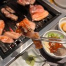 도산정육청담