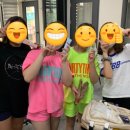 투애티