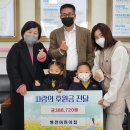 병천어린이집 이미지