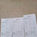 가보정3관 이미지