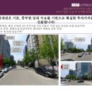 스타웍스타워 이미지