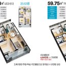 삼호아파트 이미지