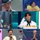 소리꾼 오단해 풍류 이미지