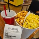 [순천] 순천 신대지구 cgv 다녀왔어요