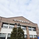 양지해밀도서관 이미지