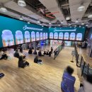 브릭스 펀 랜드 이미지