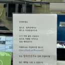 탑마트내정육코너 이미지