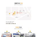 명신자동차병원 이미지