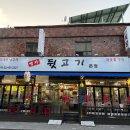 도봉-도봉-서울도봉-2227 이미지