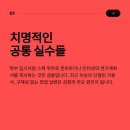 국립부경대학교 교육대학원 이미지