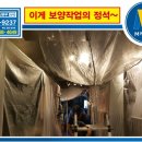 낭만에어컨 이미지