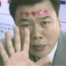 야들야들한 보약족발보쌈 봉담점