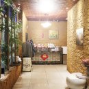 해도발사랑