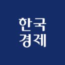 리겔세무회계 이미지