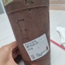 공차구미옥계점 이미지