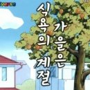 김포한강1로51번길 이미지