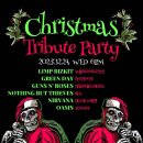 오아시스24 이미지