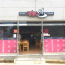 양산신-8005 네이버블로그