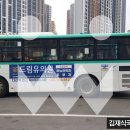 드림유의원 이미지