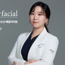 베일러의원 이미지