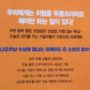 주식회사 가우디 이미지