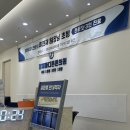 양재마디튼튼의원 이미지