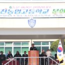 고등분회 이미지