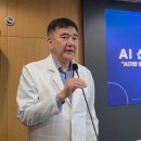 서울특별시 서울의료원 이미지