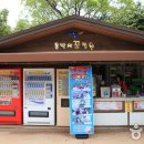 여수시오동도관리사무소 이미지