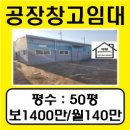 덕원공인중개사사무소 이미지