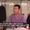 한국장례서비스 이미지