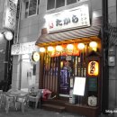 지에스25 부평제일점 이미지