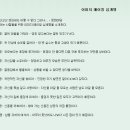 계명아파트 이미지