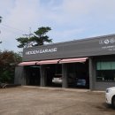 히든개러지 이미지