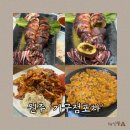 늘품로1 | 원주 단구동 노포술집 가구점포차, 오징어통찜, 골뱅이무침 내돈내산 후기