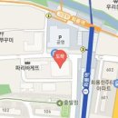 심승식내과의원 이미지